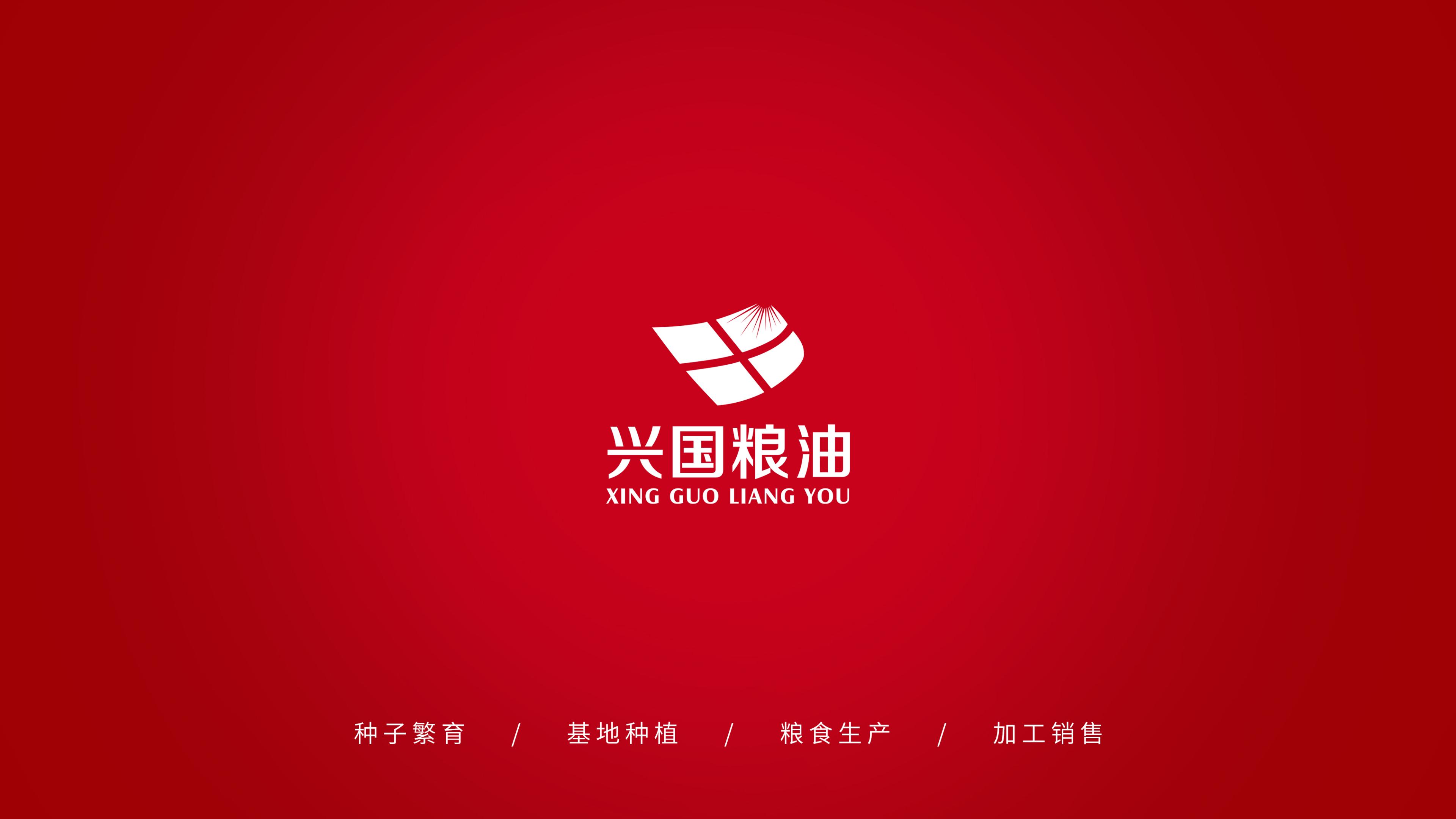 绥化大米